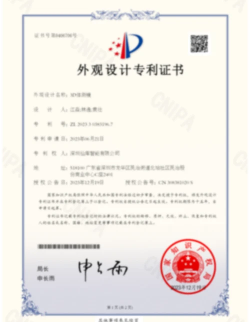 page-500-644