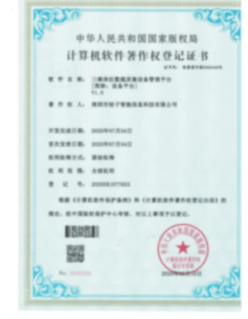 page-500-644