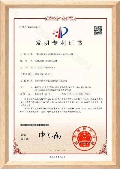 Honor5